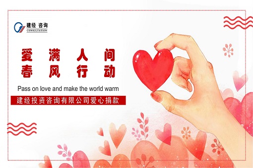 1648022715809815.jpg 演示文稿1_00.jpg