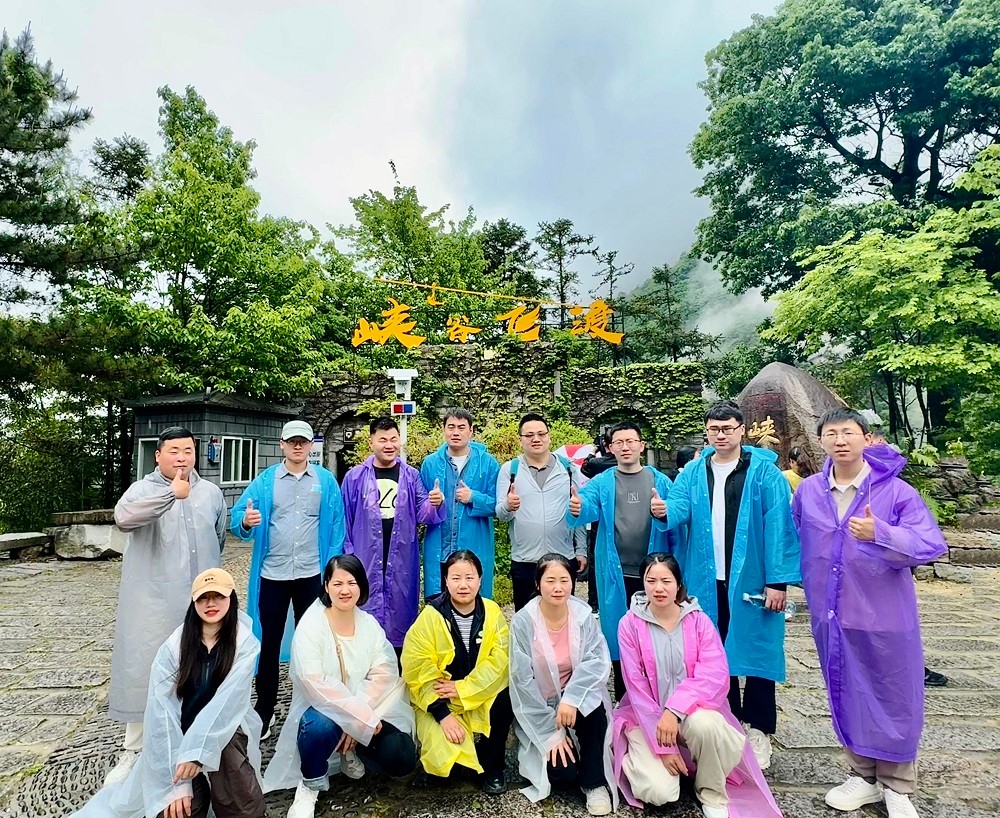 1715847533266841.jpg 峽谷飛渡集體照.jpg