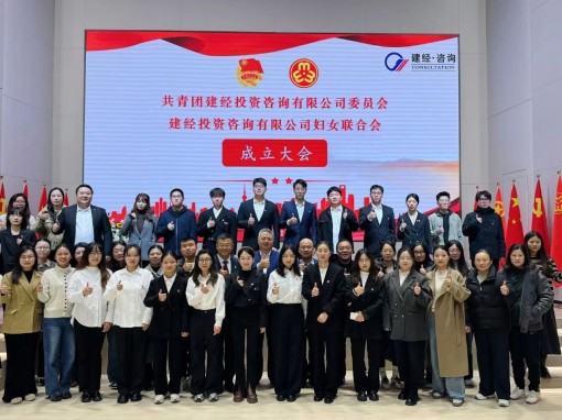 1733988347736040.jpg 微信圖片_20241212151814.jpg