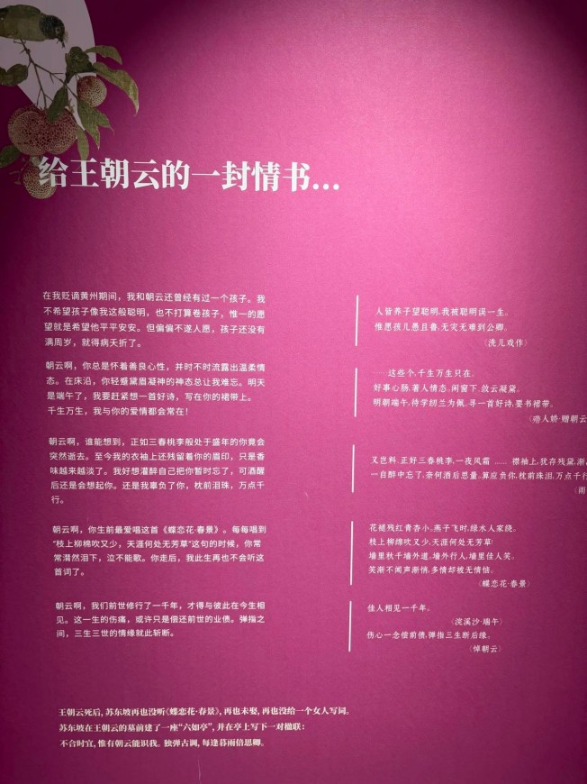 1753694139130746.jpg 微信圖片_20250728170149.jpg