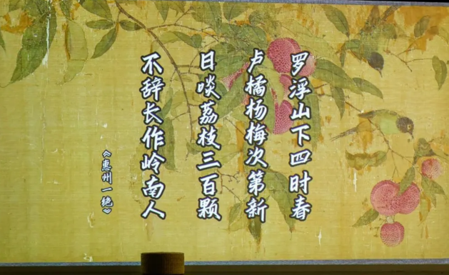 1753694201244829.png 微信圖片_20250728170154.png