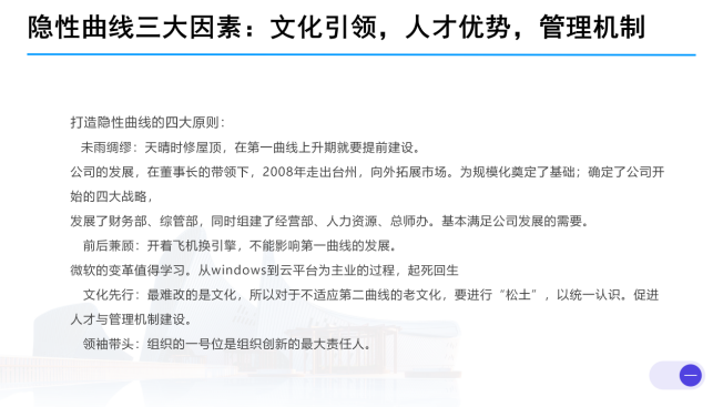 1753774466707240.png 微信圖片_20250729152841.png