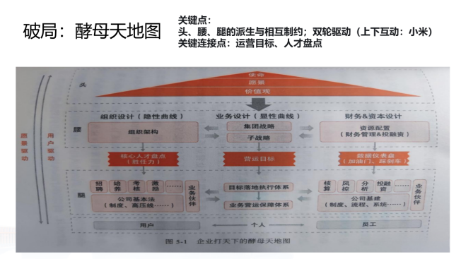 1753774504817383.png 微信圖片_20250729152846.png