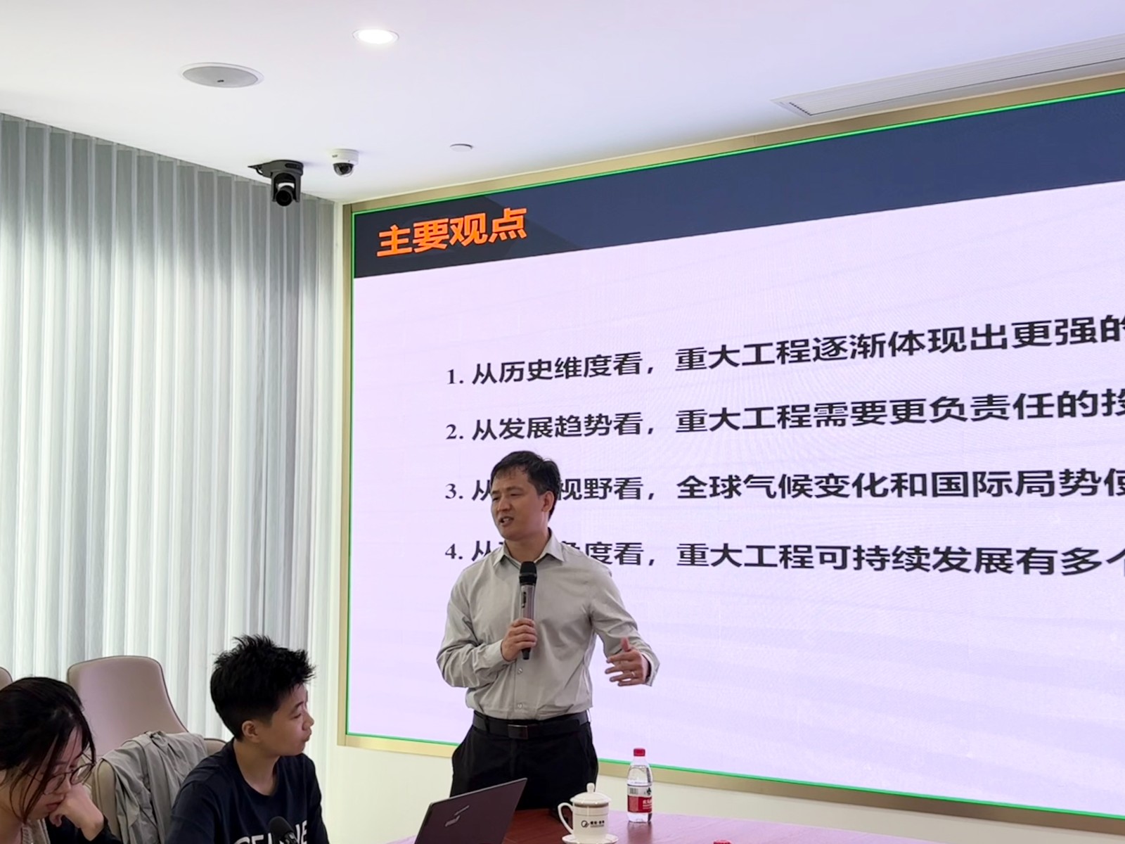 1756348652331924.jpg 微信圖片_20250812103112.jpg