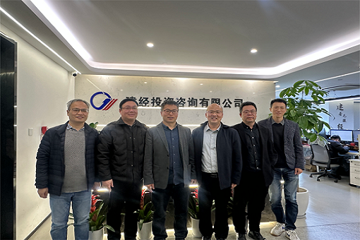 校企合作丨浙江水利水電學院建筑工程學院杜院長一行蒞臨我司調研交流