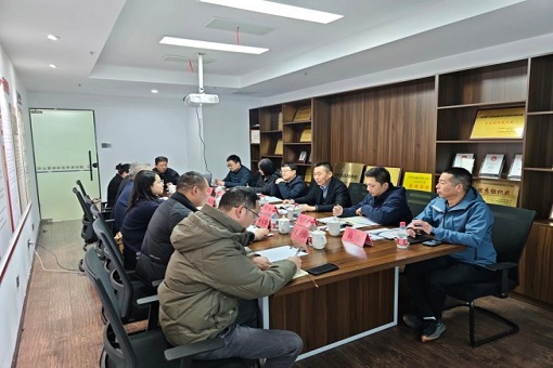 年海貿(mào)通天下，今朝智匯促共贏——浙江省財政廳與臺州市財政局至建經(jīng)咨詢臺州分公司調(diào)研指導