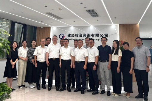 建經動態 | 育浪牽商棹，風吟合作詩——浙江水利水電學院與建經咨詢校企業合作座談會紀實